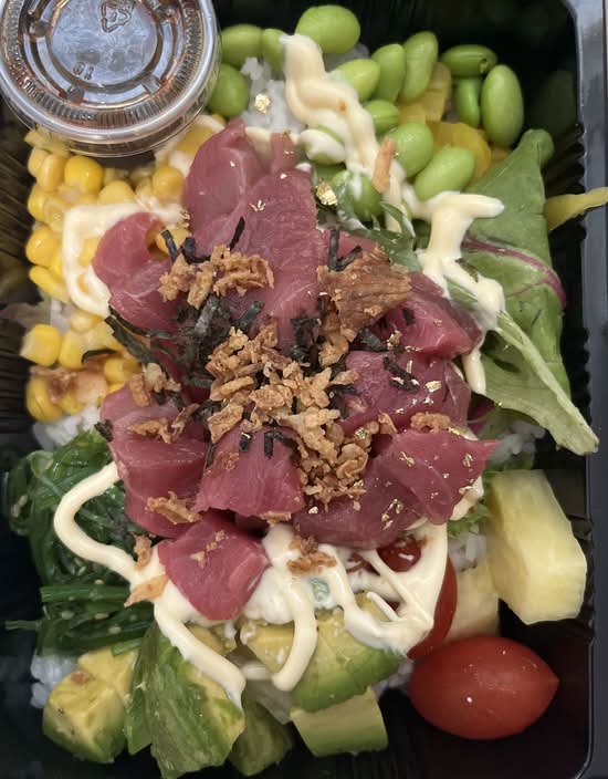UK2. Tuna Poke Bowl 吞拿鱼夏威夷饭